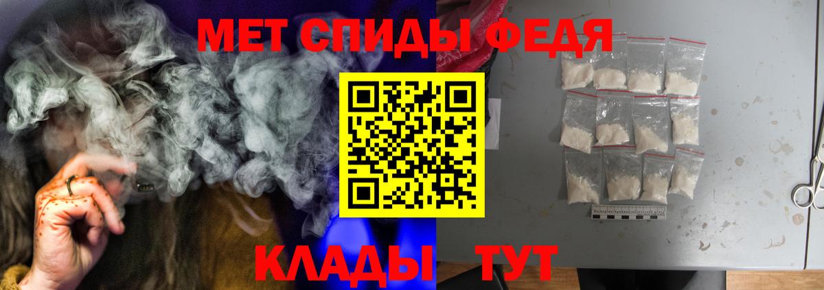 АМФ Premium Коряжма