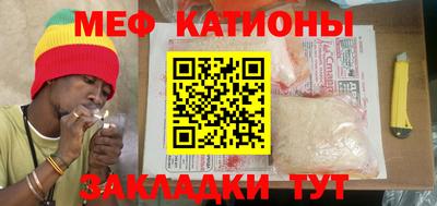 бутик Заволжье