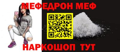 ALPHA PVP Заводоуковск