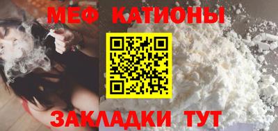 гашишное масло Жуковский
