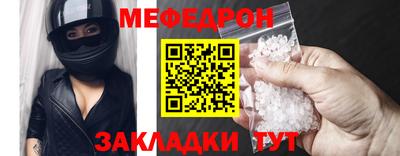 гашишное масло Жуковский