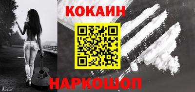 ALPHA PVP Заводоуковск