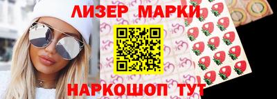 ALPHA PVP Заводоуковск