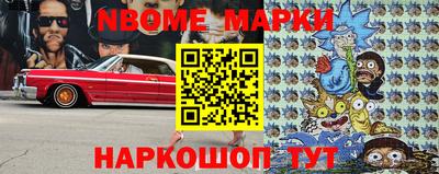 ALPHA PVP Заводоуковск