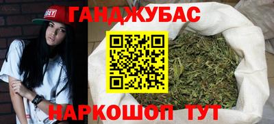ALPHA PVP Заводоуковск