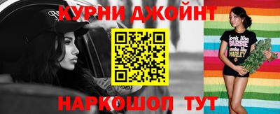 бутик Заволжье