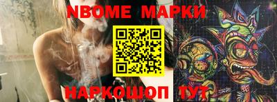 ALPHA PVP Заводоуковск