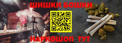 ALPHA PVP Заводоуковск