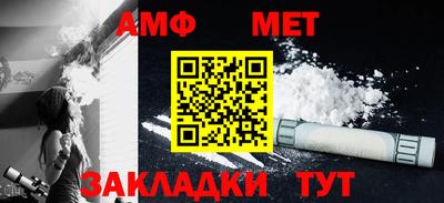 бутик Заволжье