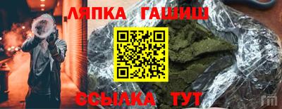 бутик Заволжье