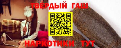 бутик Заволжье