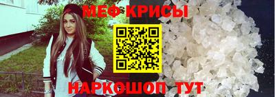 бутик Заволжье